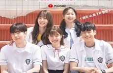 Our First: Seventeen