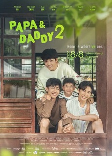 Papa & Daddy 2. Sezon