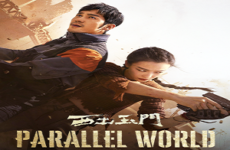 Parallel World