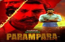 Parampara