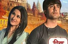 Piyaa Albela