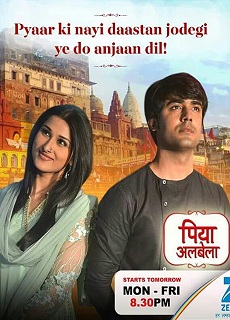 Piyaa Albela