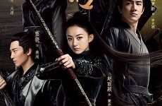 Princess Agents