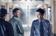 Prison Playbook