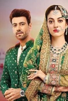 Rabb Se Hai Dua