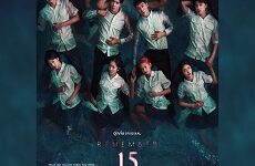Remember 15