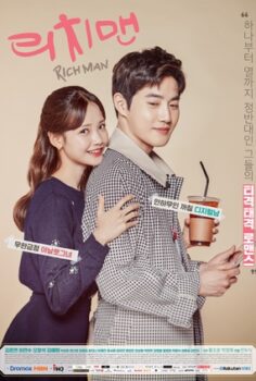 Rich Man, Poor Woman