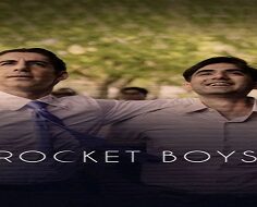 Rocket Boys