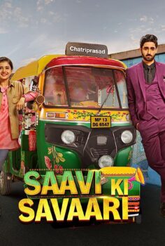 Saavi Ki Savaari