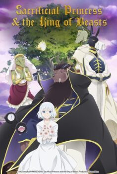 Sacrificial Princess and the King of Beasts (Niehime to Kemono no Ou)