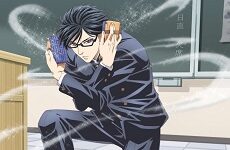Sakamoto Desu ga?