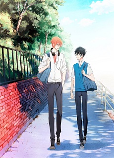 Sasaki to Miyano