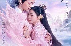 Scent of Love
