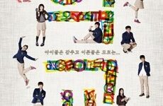 School 2013