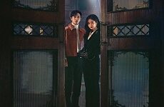 Sell Your Haunted House