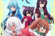Shinka no Mi: Shiranai Uchi ni Kachigumi Jinsei