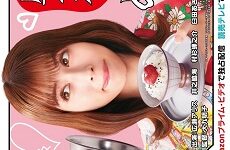 Shitsuren Meshi