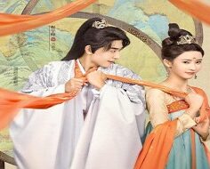 Si Shi Hao