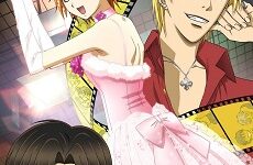 Skip Beat!