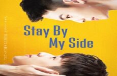Stay by My Side