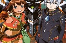 Suisei no Gargantia