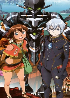 Suisei no Gargantia