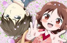 Taishou Otome Otogibanashi