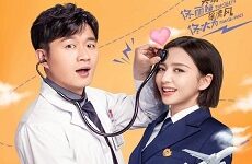 The Centimeter of Love