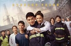 The Flaming Heart