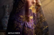 The Ghost Bride