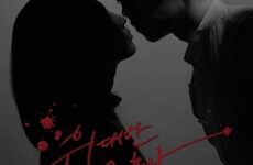 The Great Seducer