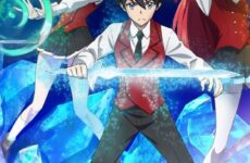 The Iceblade Sorcerer Shall Rule the World (Hyouken no Majutsushi ga Sekai wo Suberu)