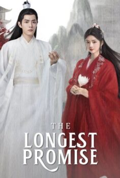 The Longest Promise