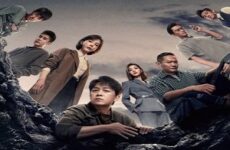 The Lost 11th Floor