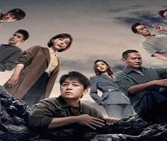 The Lost 11th Floor