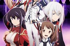 The Misfit of Demon King Academy