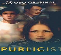 The Publicist
