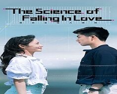 The Science of Falling in Love