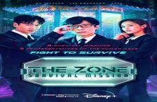 The Zone: Survival Mission