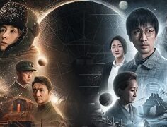 Three-Body