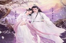 Ting Hua Ling