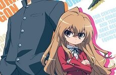 Toradora!