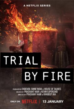 Trial by Fire