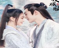 Ye Cheng