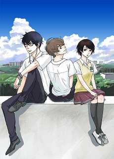 Zankyou no Terror