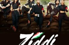 Ziddi Dil Maane Na