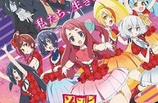 Zombieland Saga